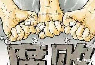 解决官员亲属违规经商问题：以刘铁强案为例